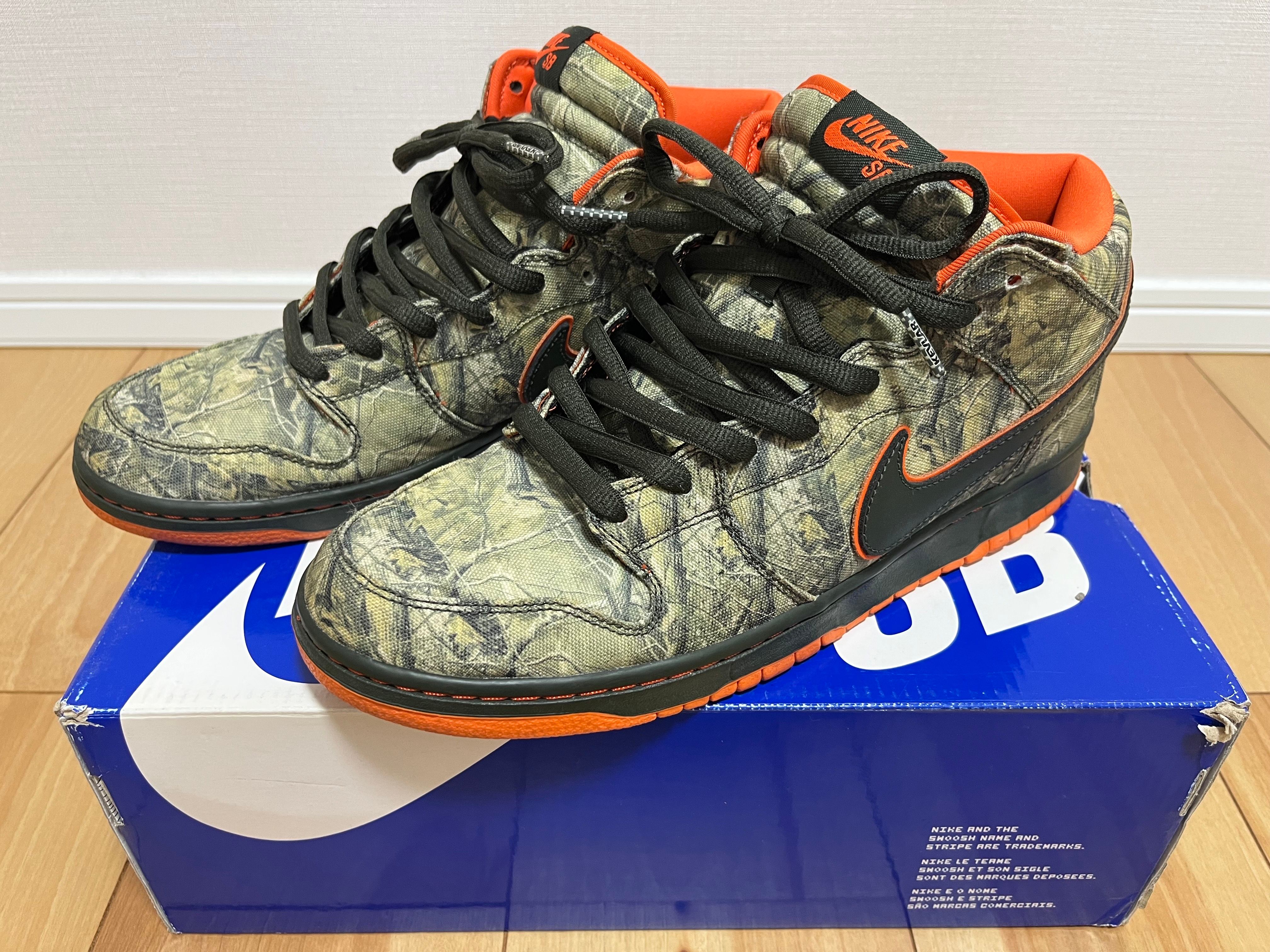 Nike SB Dunk Mid "Real Tree Camo"
