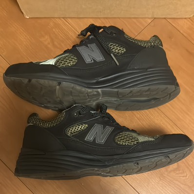 Stone Island × New Balance 991V2 "Black"