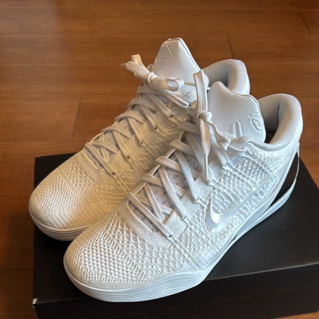 Nike Kobe 9 Elite Low Protro "Halo"