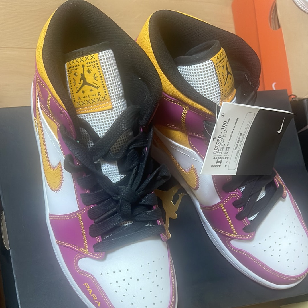 Nike Air Jordan 1 Mid "Dia De Muertos"