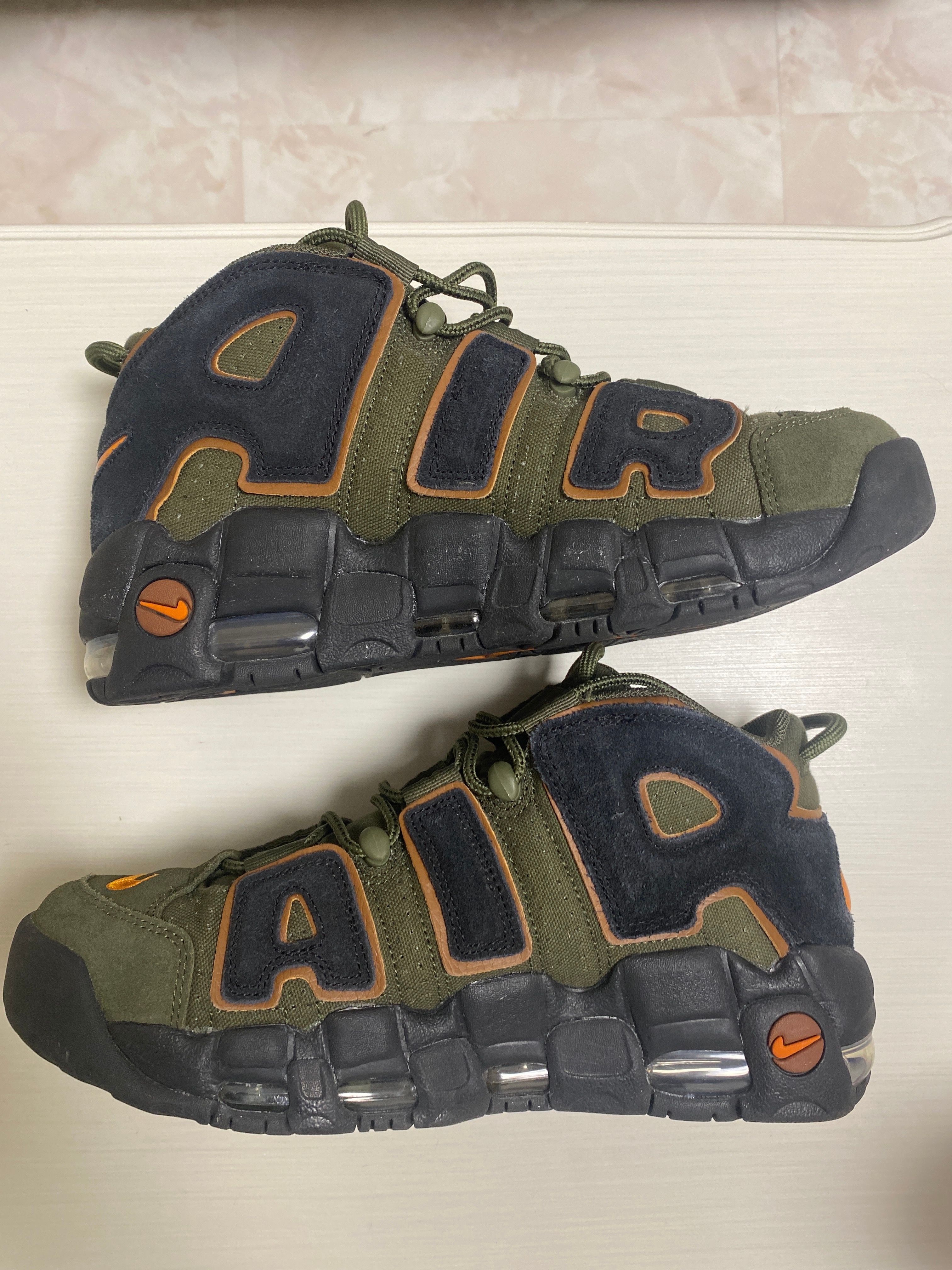 Nike Air More Uptempo '96 "Cargo Khaki"