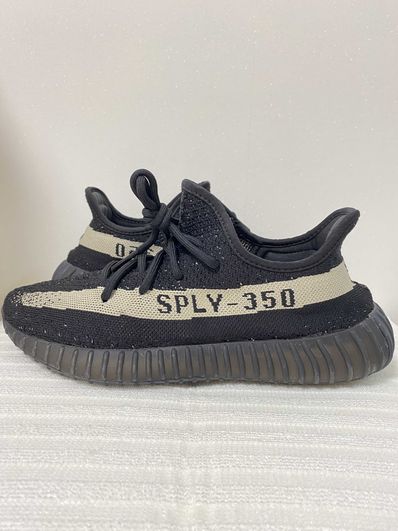 adidas YEEZY Boost 350 V2 "Oreo"
