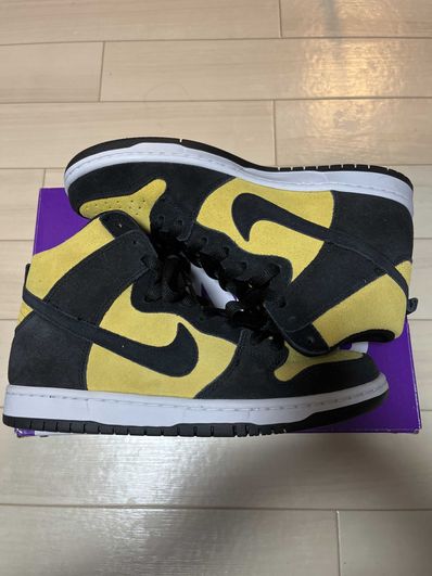 NIKE SB DUNK HIGH "MAIZE AND BLACK"