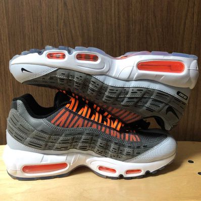Kim Jones × Nike Air Max 95 "Black/Total Orange"