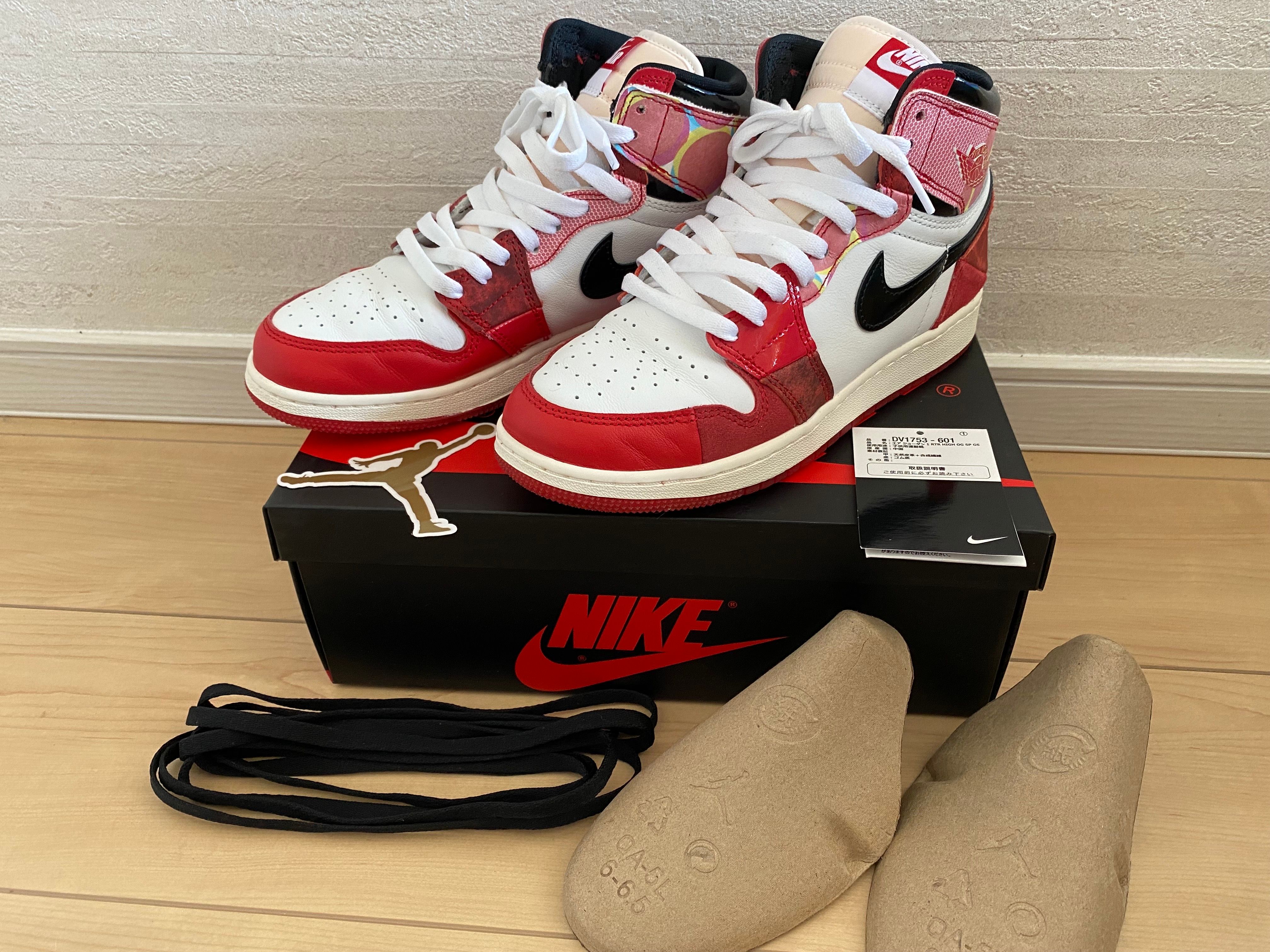 Spider-Man × Nike GS Air Jordan 1 High OG SP "Next Chapter/Spider-Man:Across the Spider-Verse"