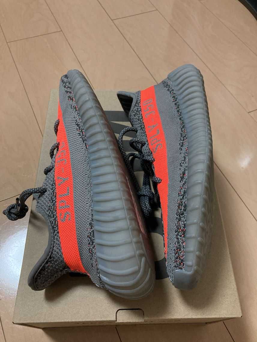 adidas YEEZY Boost 350 V2 "Beluga Reflective"