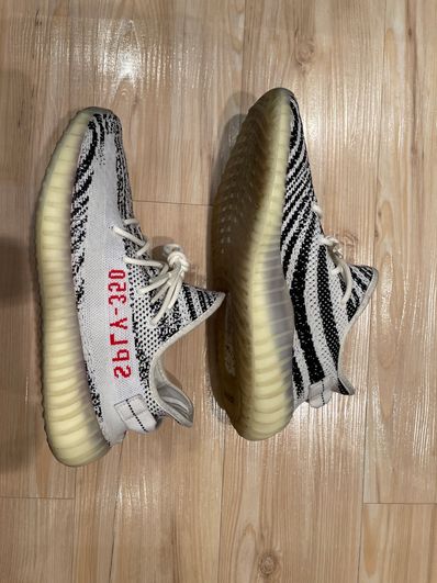 adidas YEEZY Boost 350 V2 "Zebra"