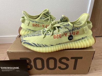 adidas Yeezy Boost 350 V2 "Semi Frozen Yellow"