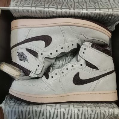 A Ma Maniere × Nike Air Jordan 1 Retro High OG "Sail and Burgundy"