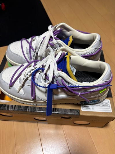 Off-White × Nike Dunk Low 1 of 50 "Lot.48"