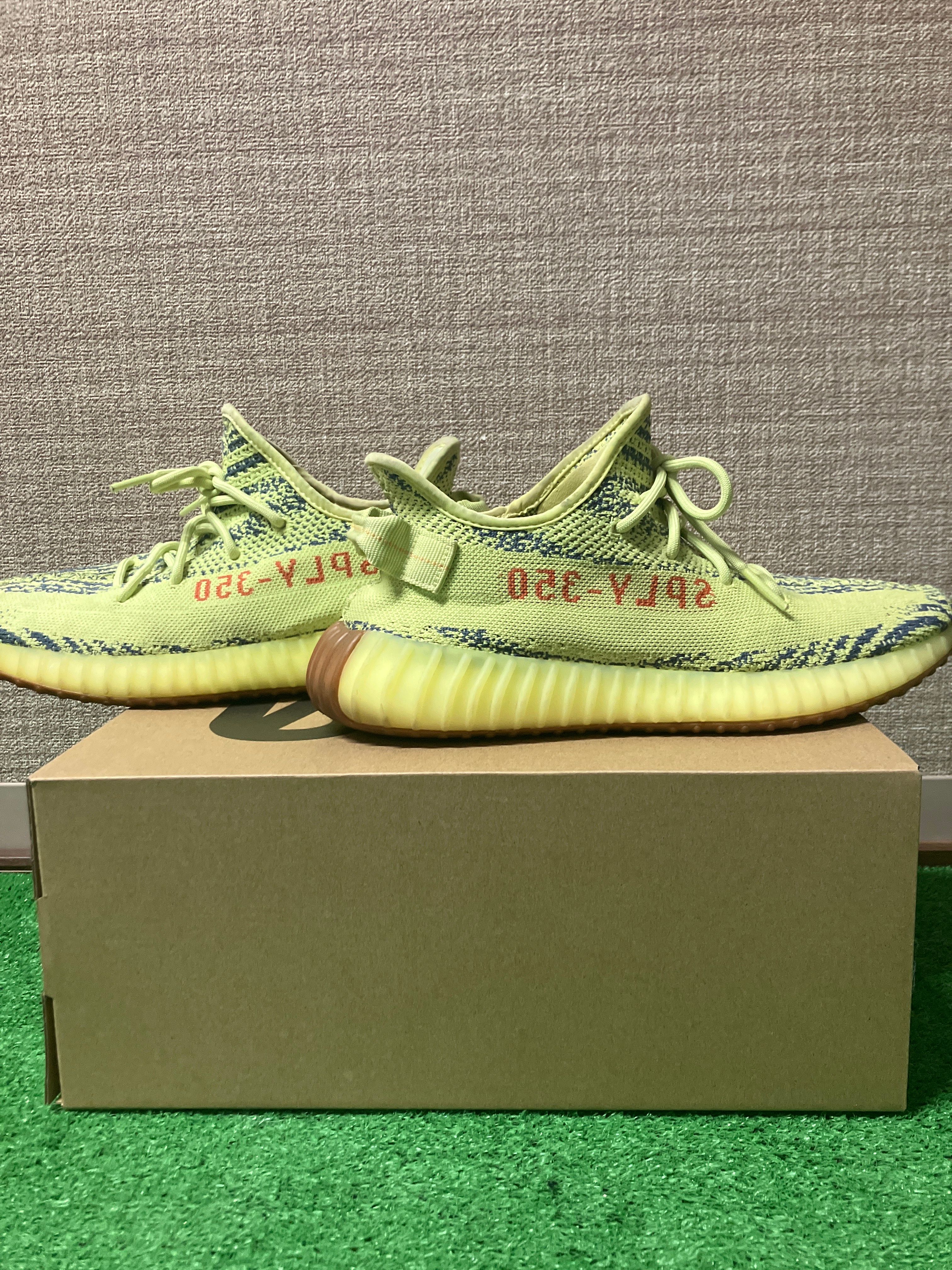 adidas Yeezy Boost 350 V2 "Semi Frozen Yellow"