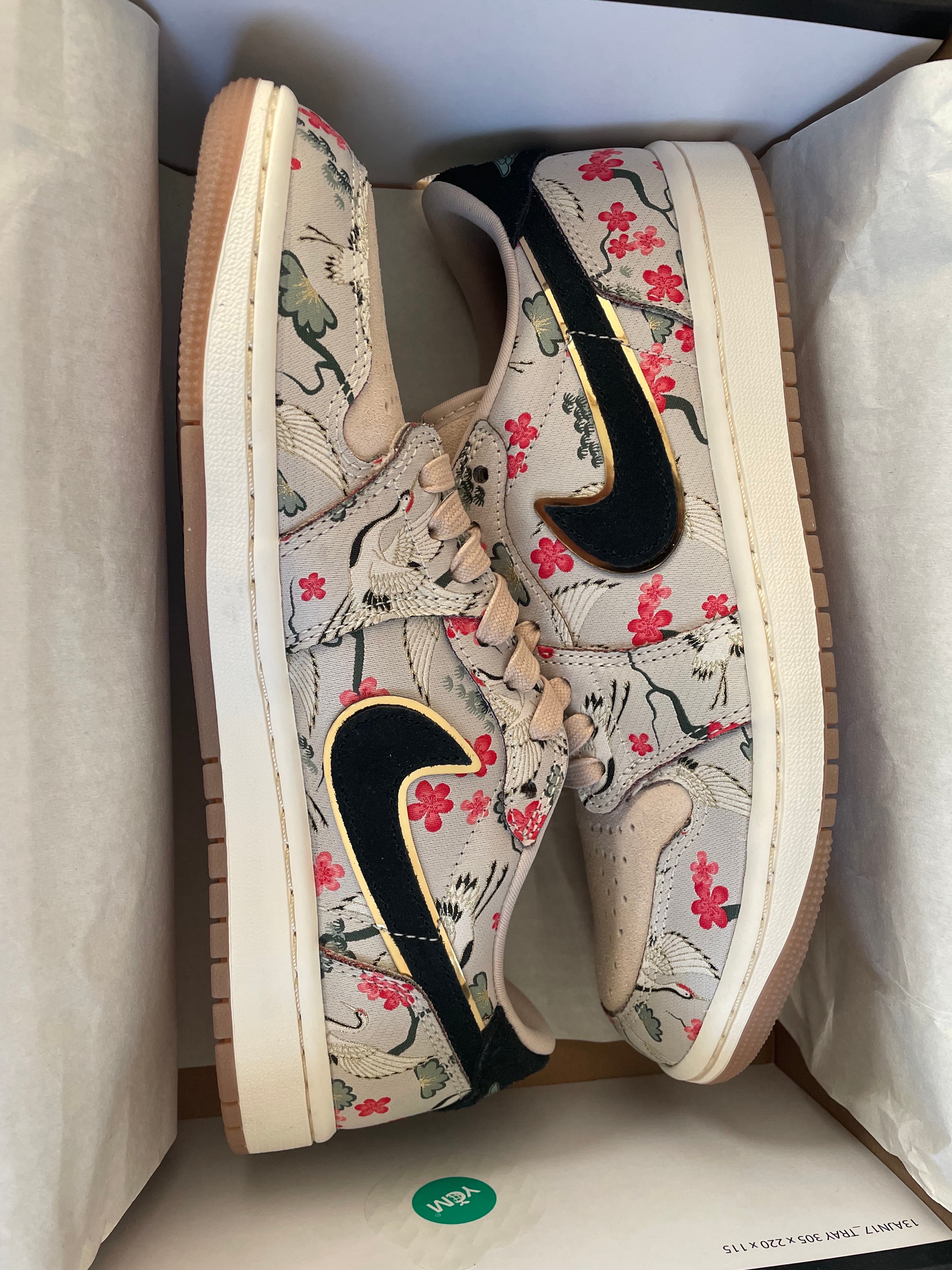 Rui Hachimura × Nike Air Jordan 1 Retro Low OG SP "Cranes"
