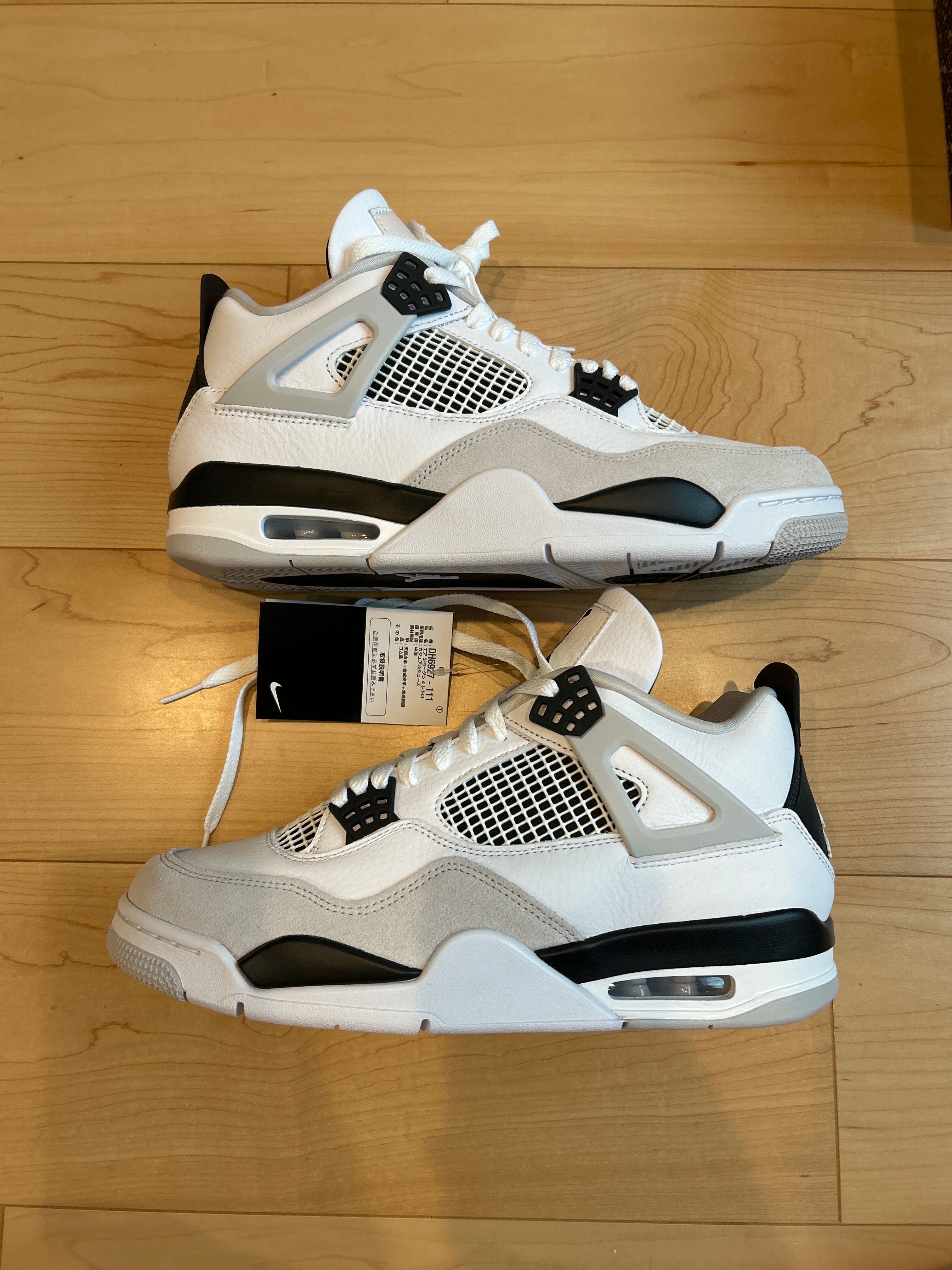 Nike Air Jordan 4 "Military Black"