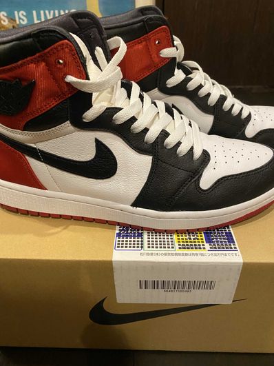 Nike Women's Air Jordan 1 Retro High "Satin Black Toe"