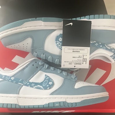 Nike Women's Dunk Low ESS "Blue Paisley"