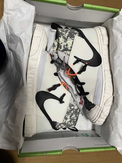 READYMADE × NIKE BLAZER MID "WHITE"