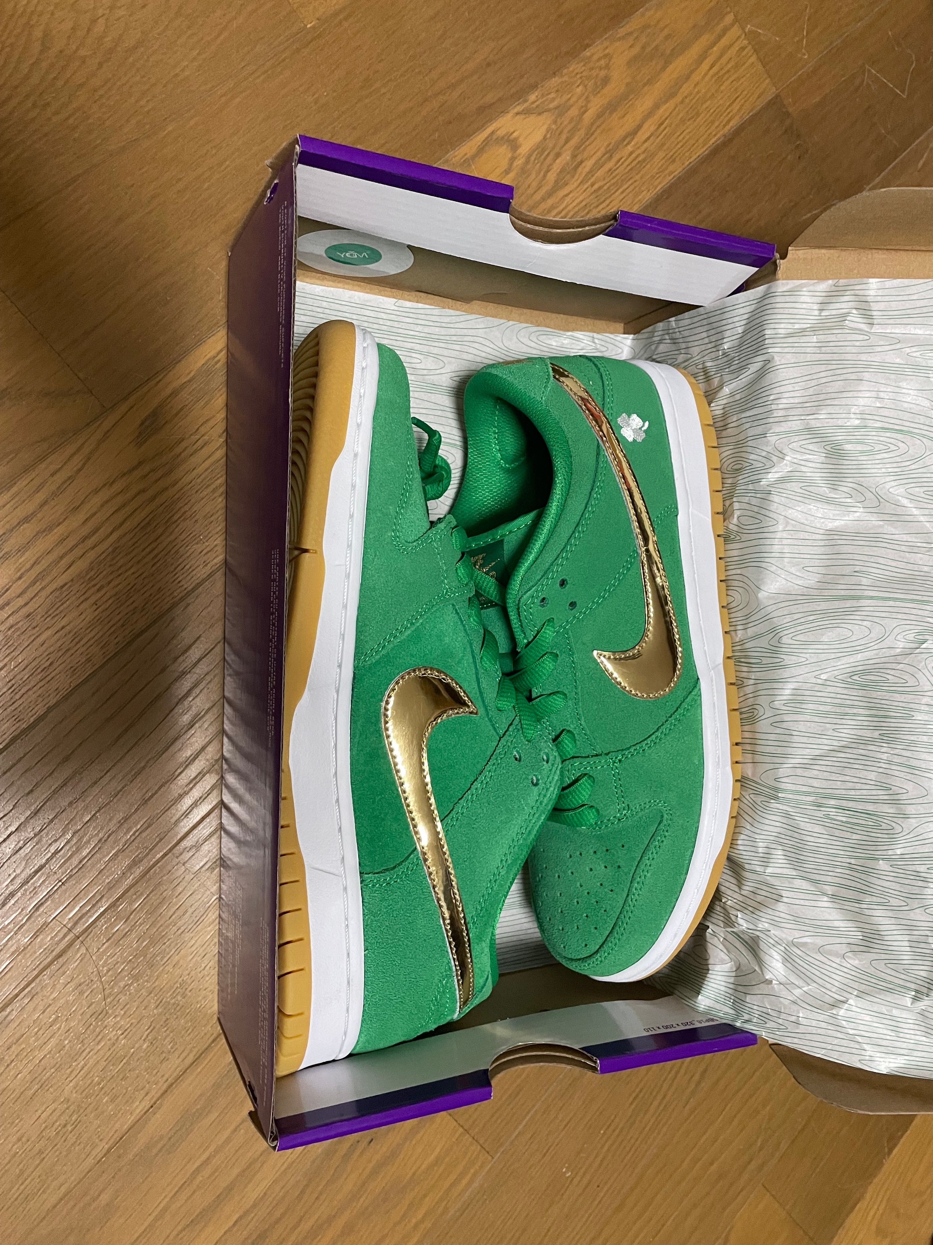 Nike SB Dunk Low "St. Patrick’s Day/Shamrock"