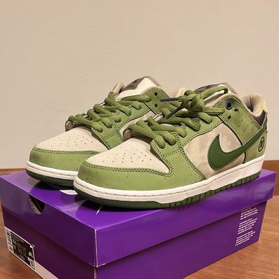 Yuto Horigome × Nike SB Dunk Low "Matcha"