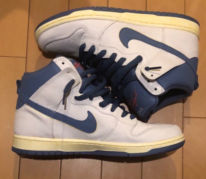 ATLAS × Nike SB Dunk High "Sail/Ocean Fog"