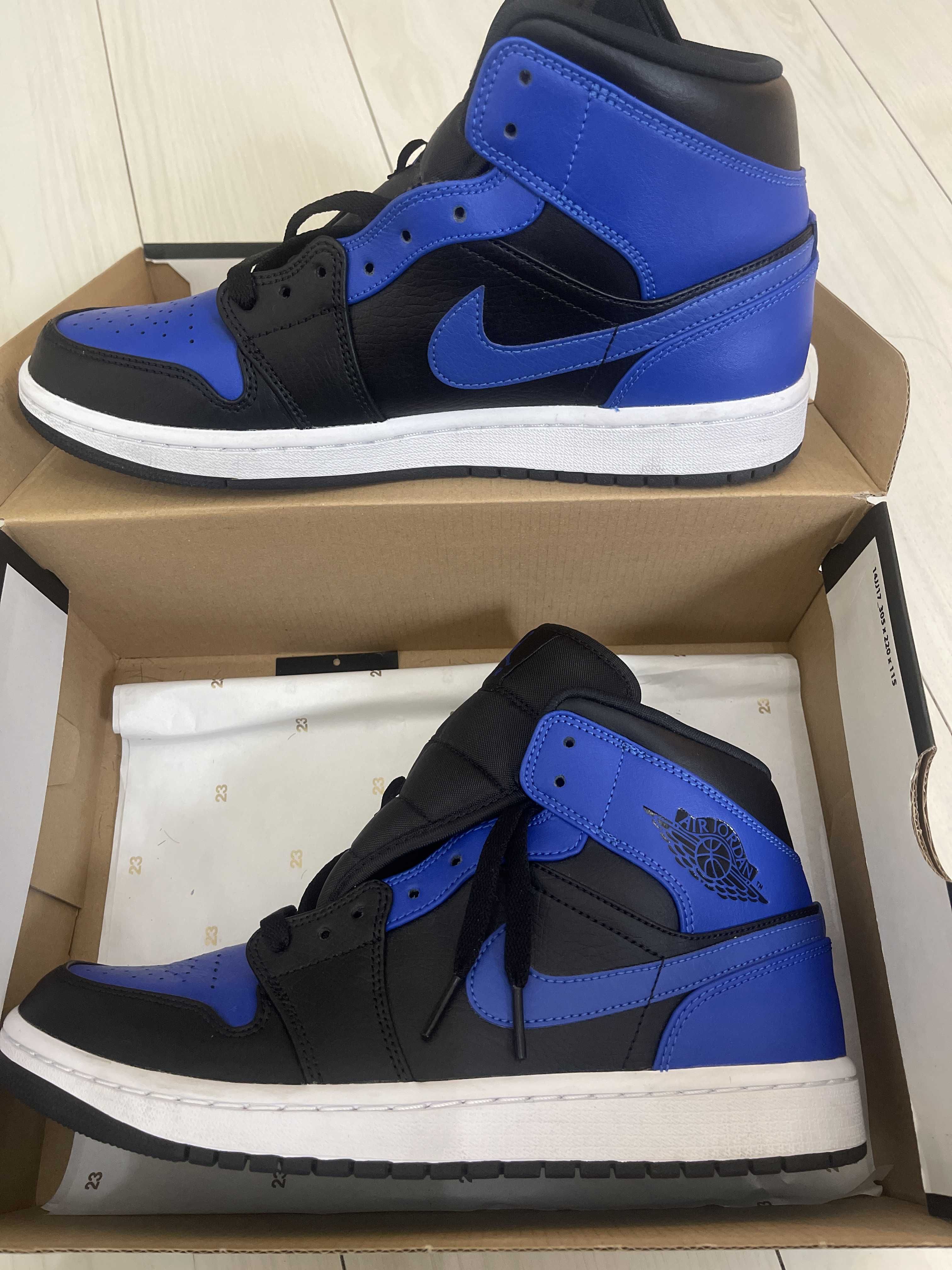 Nike Air Jordan 1 Mid "Hyper Royal"