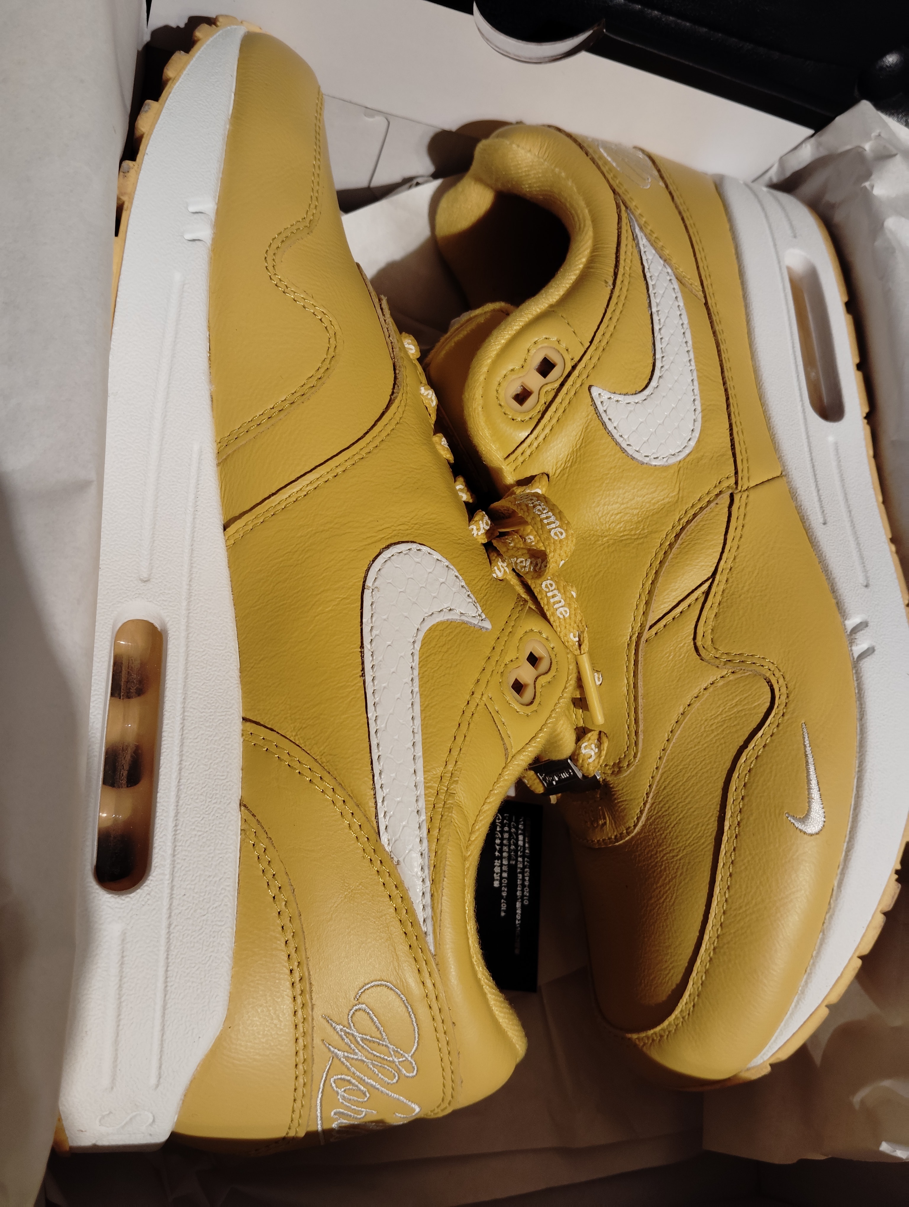 Supreme × Nike Air Max 1 '87 SP "Yellow" (25SS Week4)