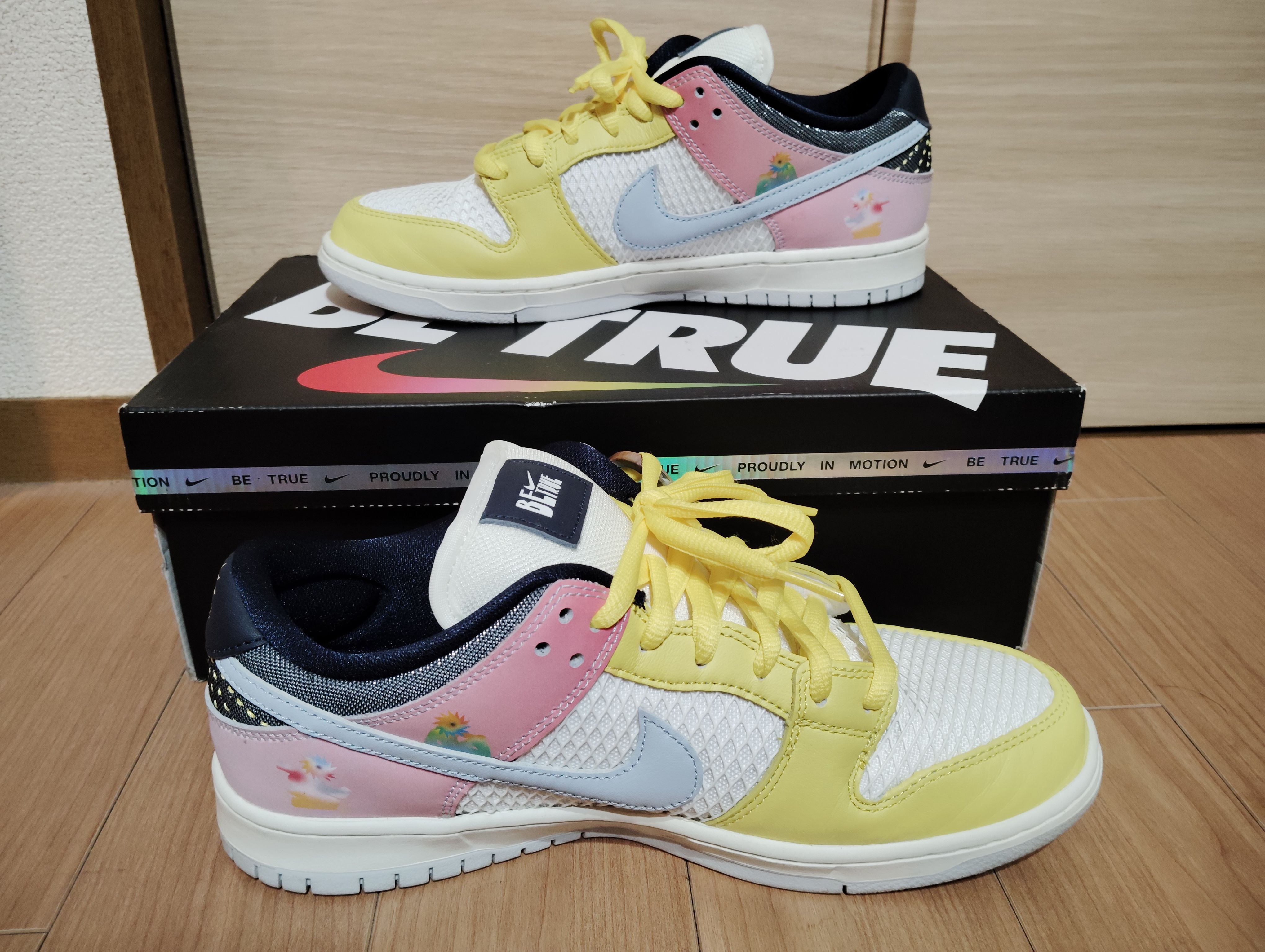 Nike SB Dunk Low 