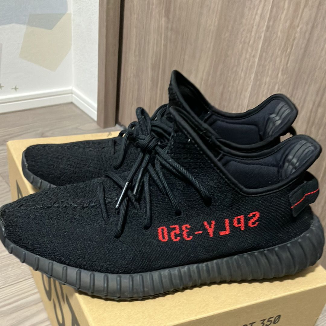 adidas YEEZY Boost 350 V2 "Bred" (2017)