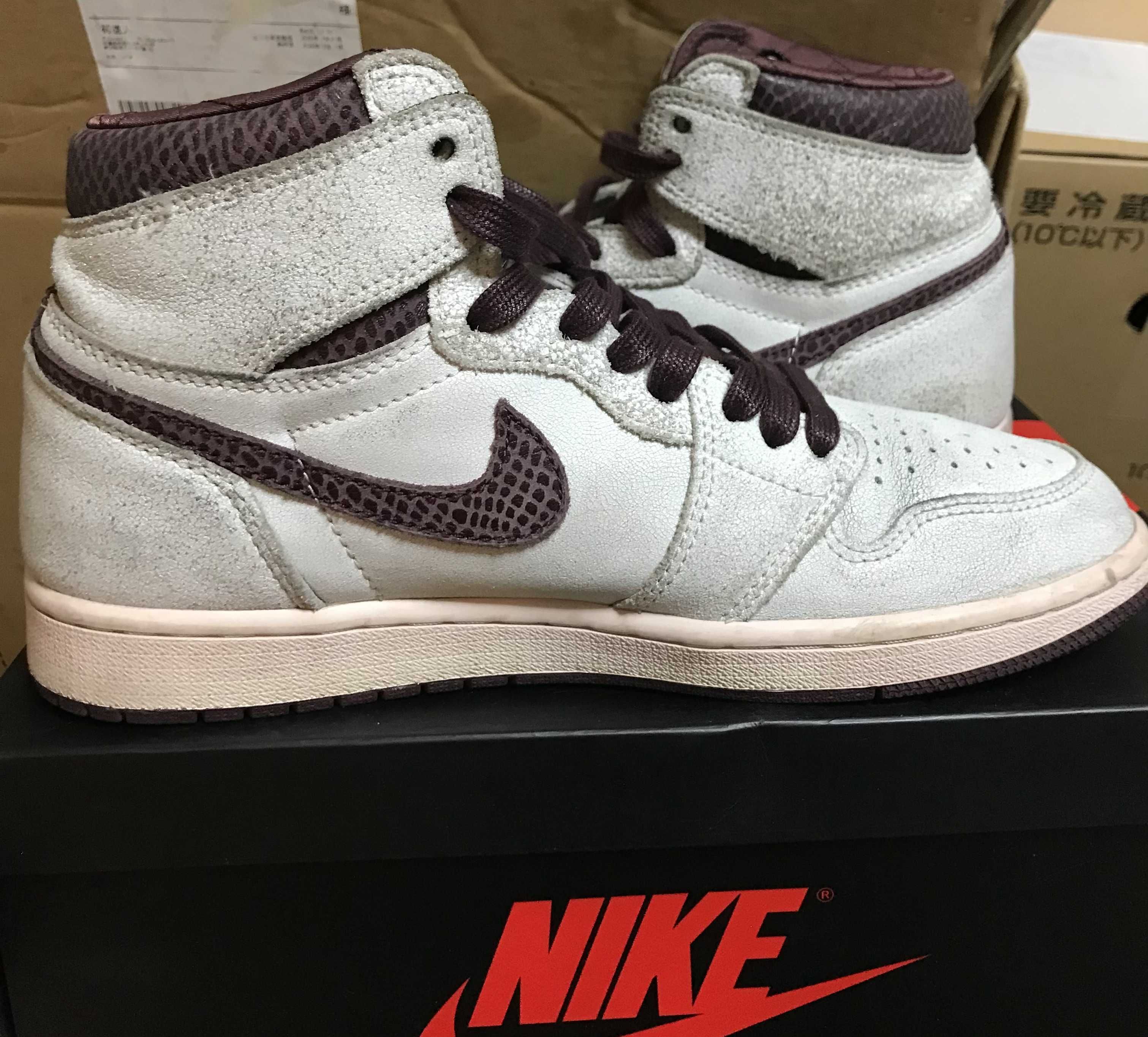 A Ma Maniere × Nike Air Jordan 1 Retro High OG "Sail and Burgundy"