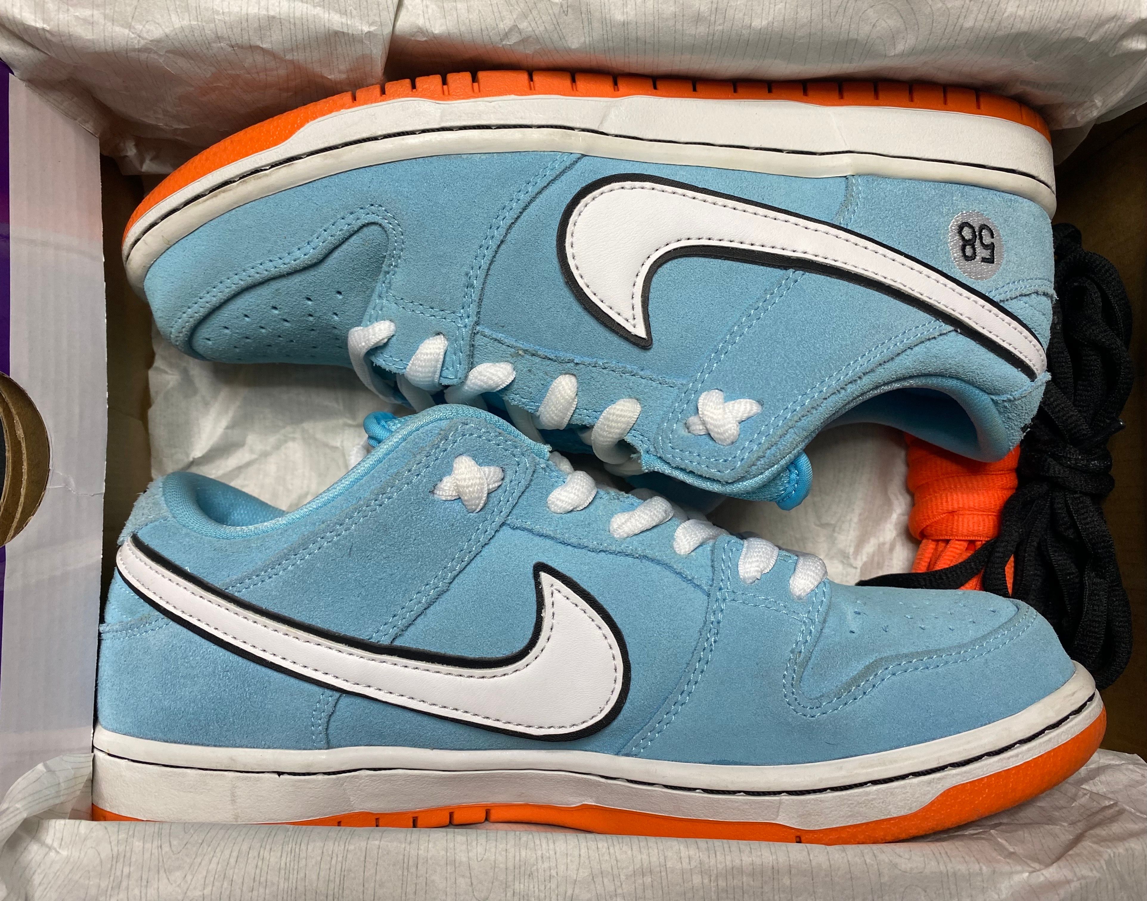 Nike SB Dunk Low "Gulf"