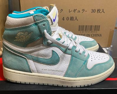 Nike Air Jordan 1 Retro High OG "Turbo Green"