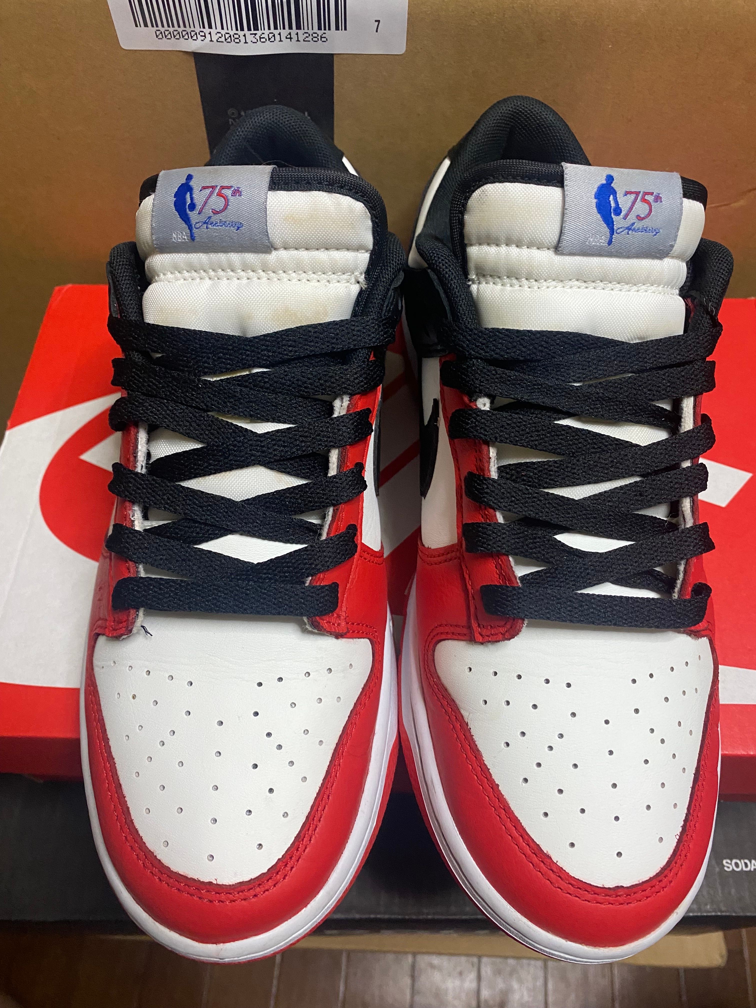 NBA × Nike Dunk Low EMB 75th Anniversary "Chicago Bulls"