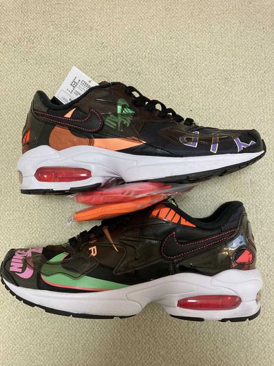 atmos × Nike Air Max 2 Light QS "Black"
