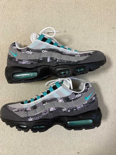 atomos × Nike Air Max 95 "We Love Nike"