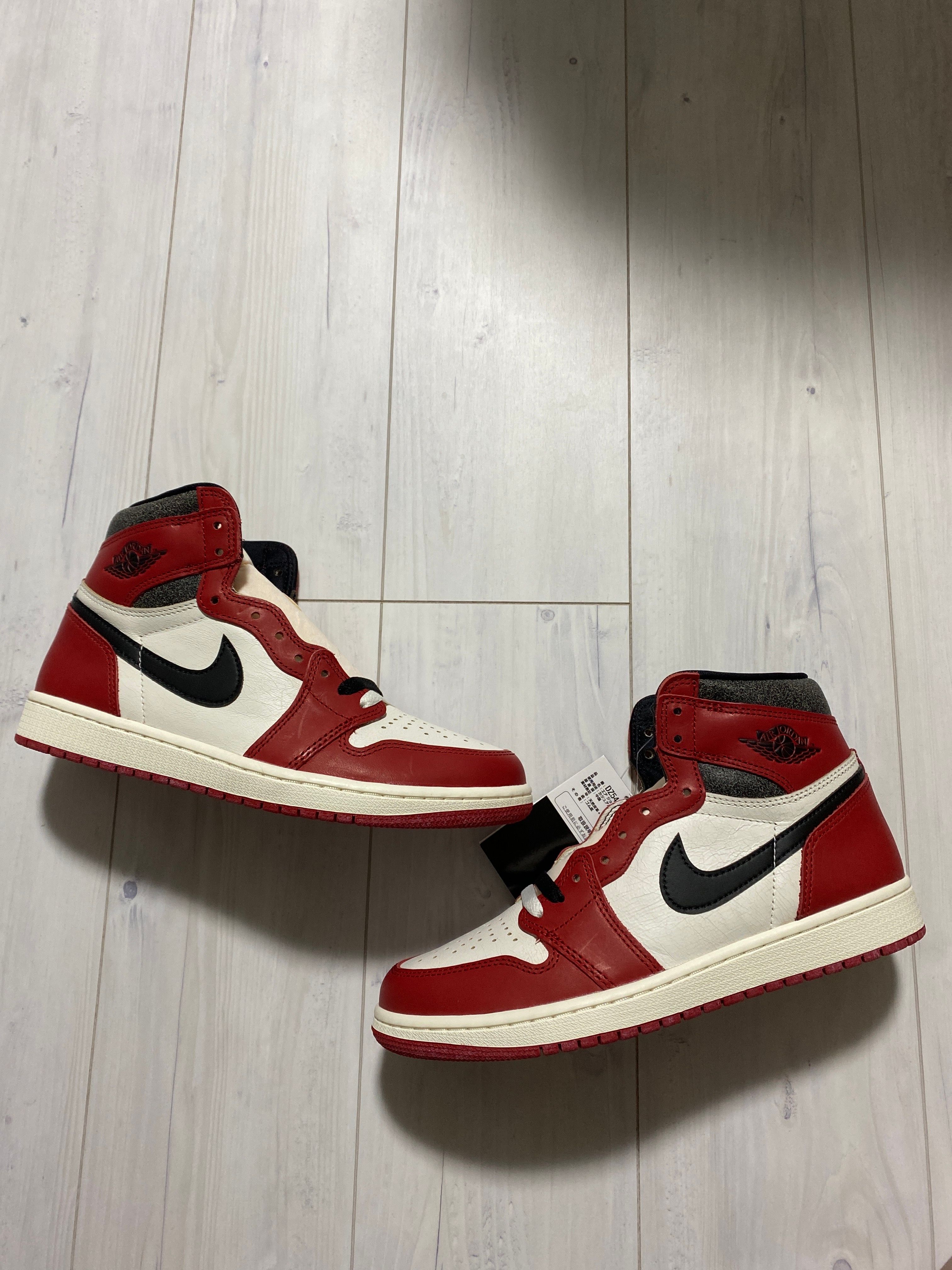 Nike Air Jordan 1 High OG "Lost & Found/Chicago"