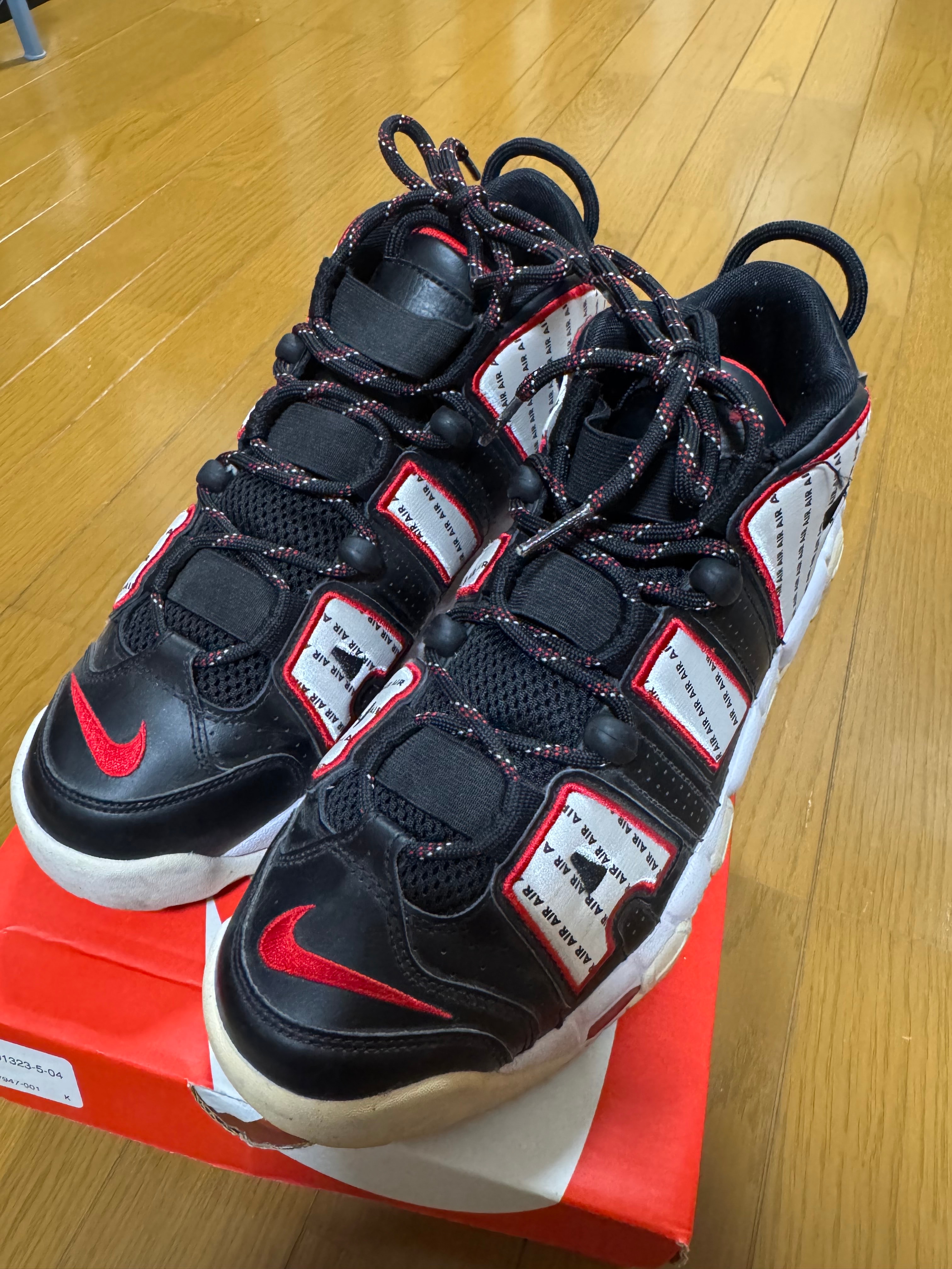 NIKE AIR MORE UPTEMPO PINSTRIPE PACK