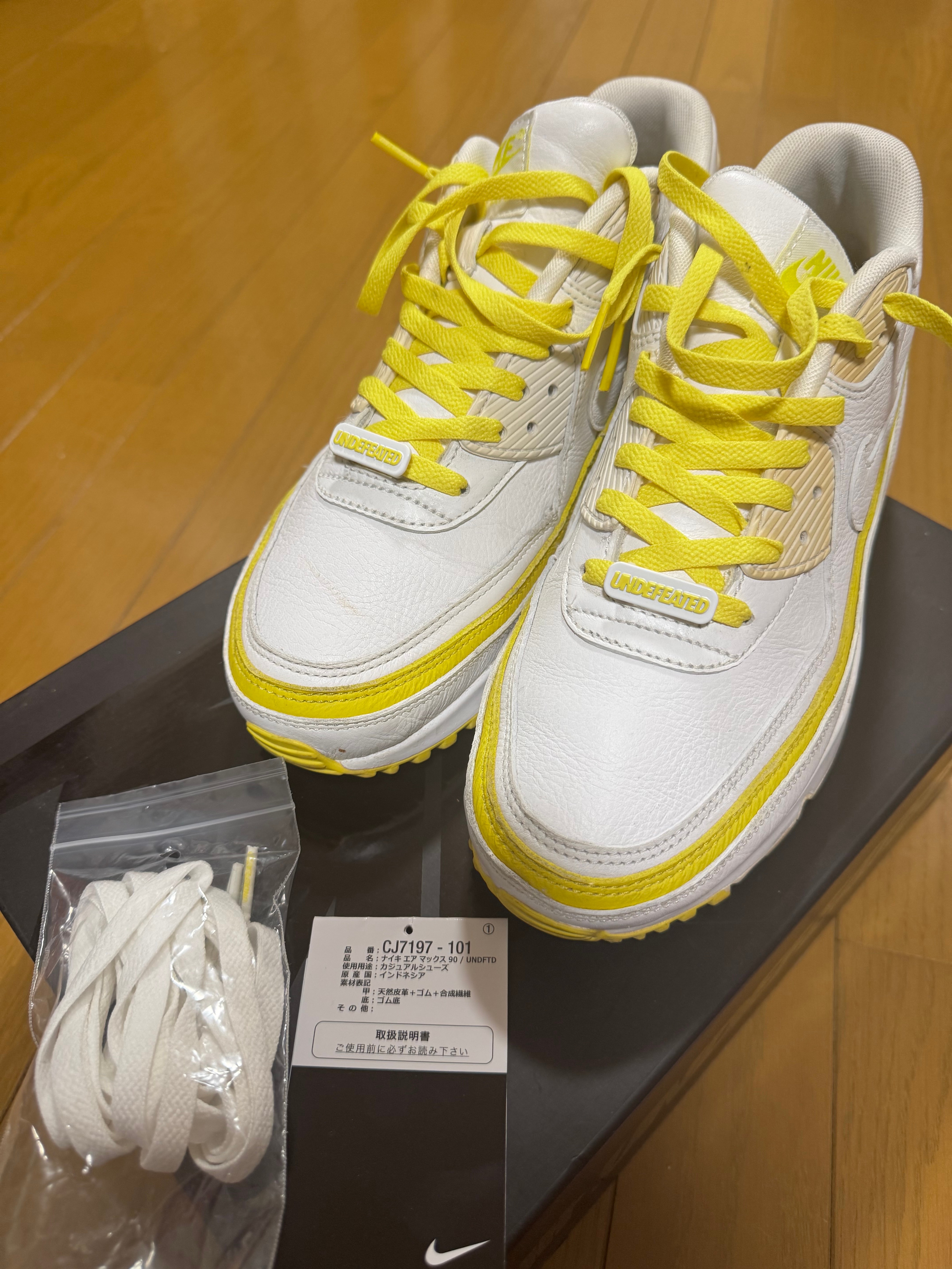 UNDEFEATED × Nike Air Max 90 "White Optic Yellow"