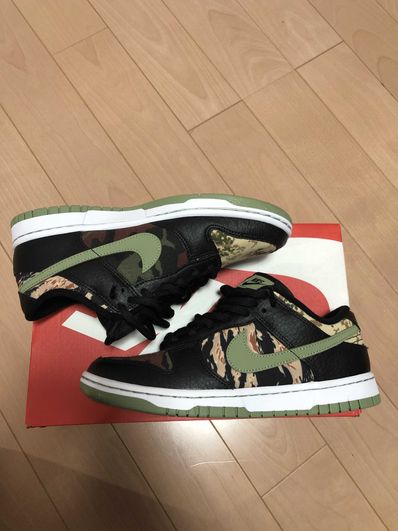 NIKE DUNK LOW SE "BLACK MULTI CAMO"