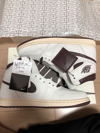 A Ma Maniere × Nike Air Jordan 1 Retro High OG "Sail and Burgundy"