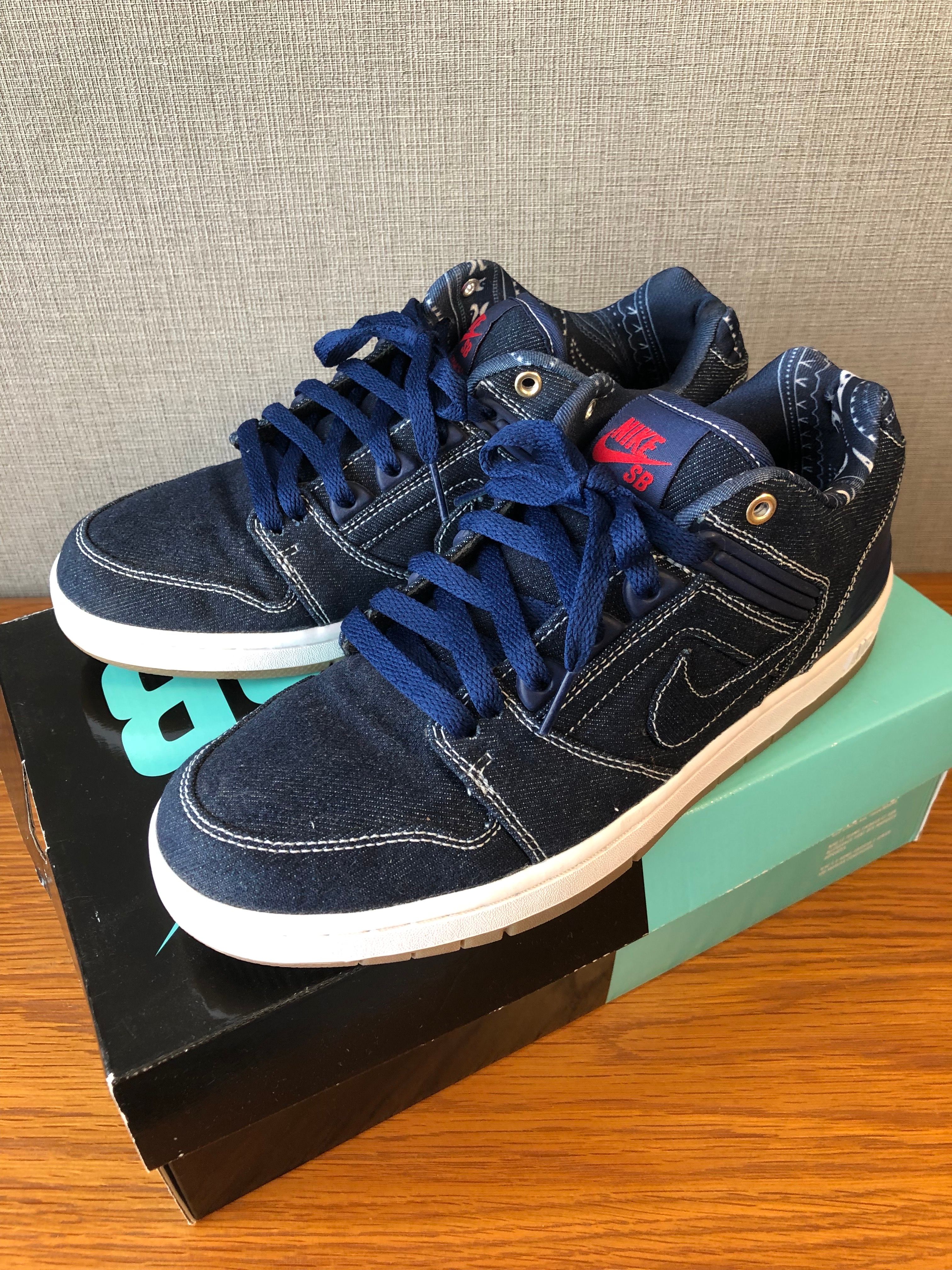 Nike SB Air Force 2 "Biggie vs Tupac Collection"