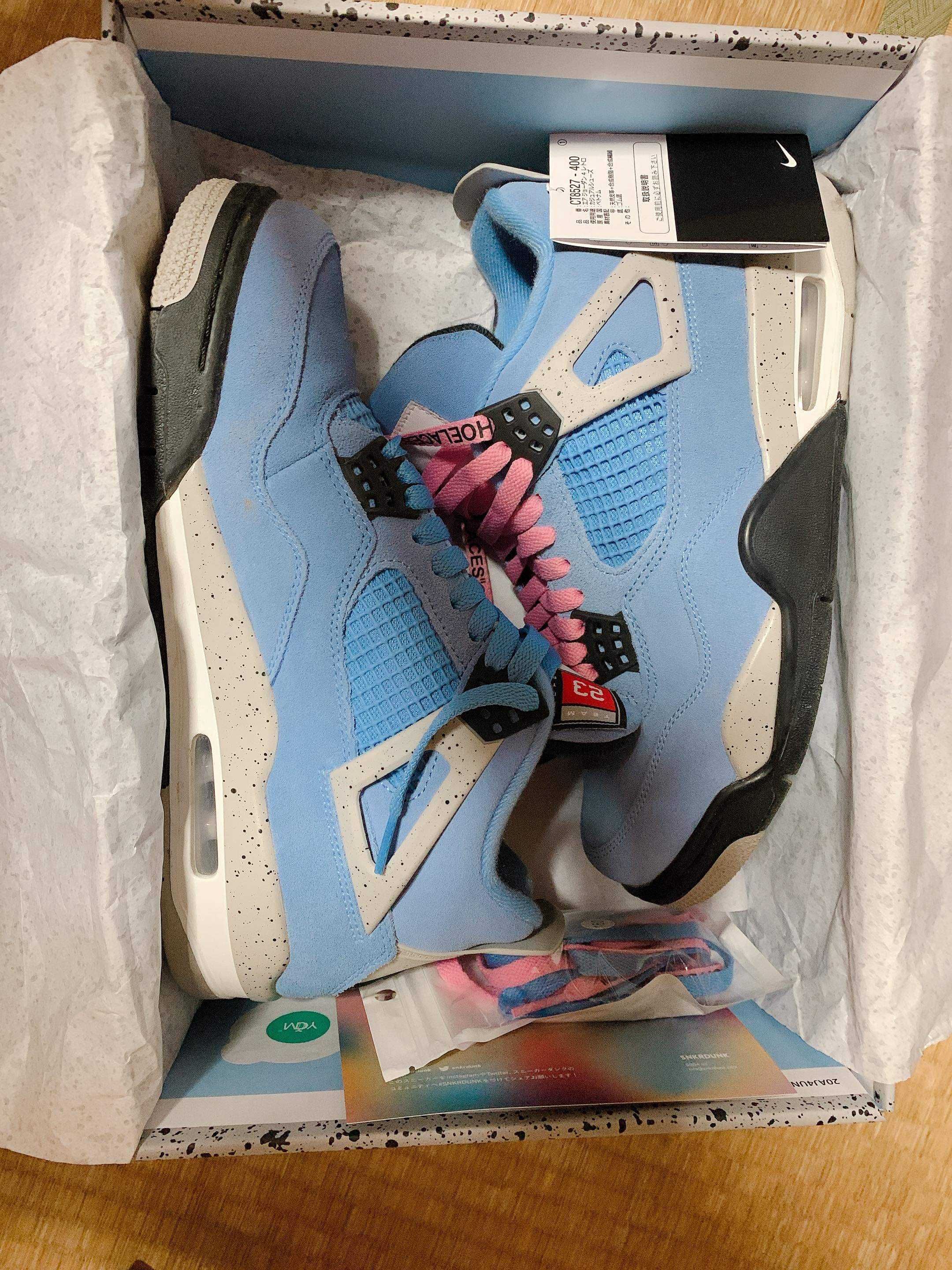Nike Air Jordan 4 "University Blue"