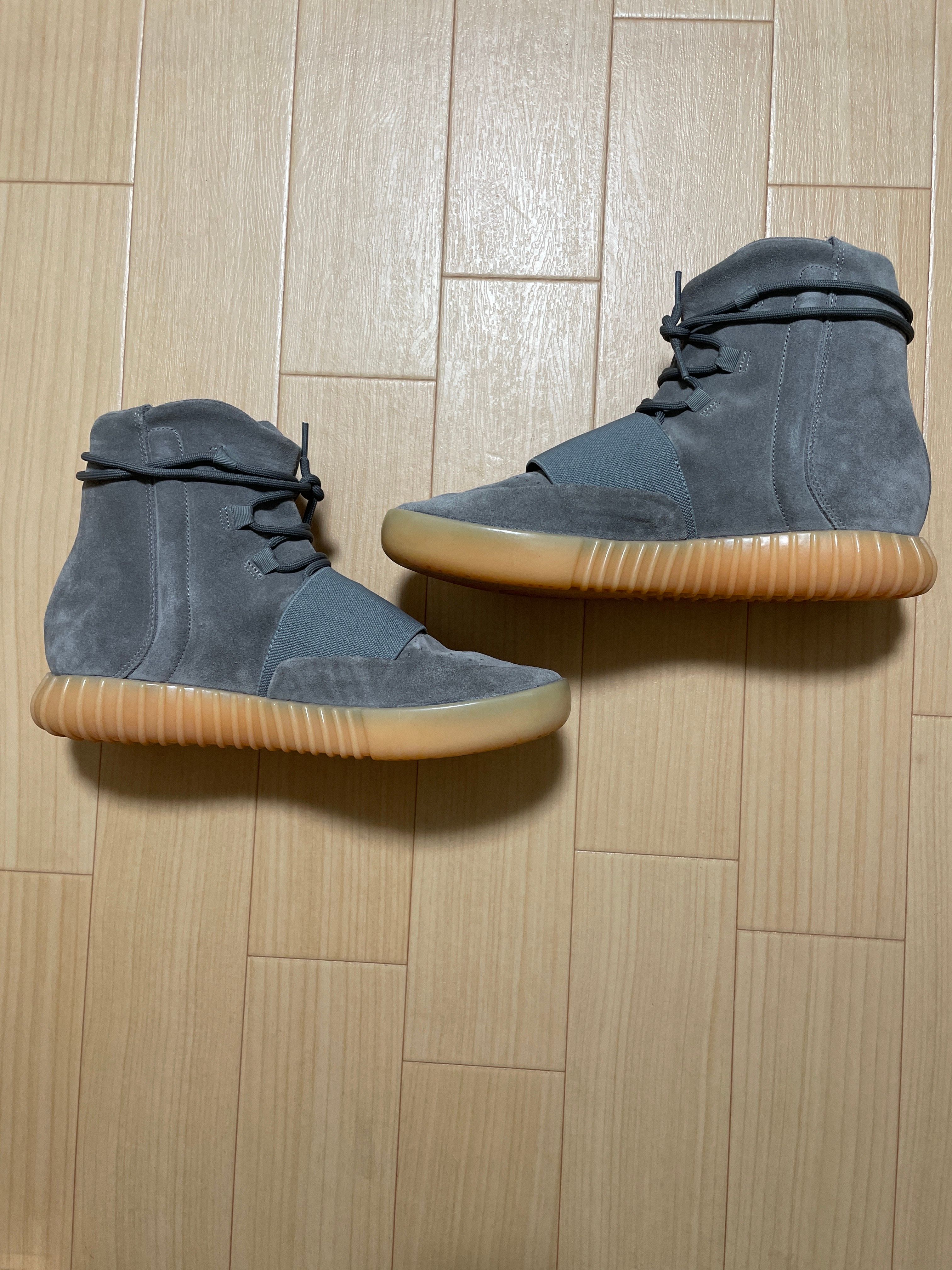 adidas Yeezy Boost 750 "Light Grey Glow In The Dark"