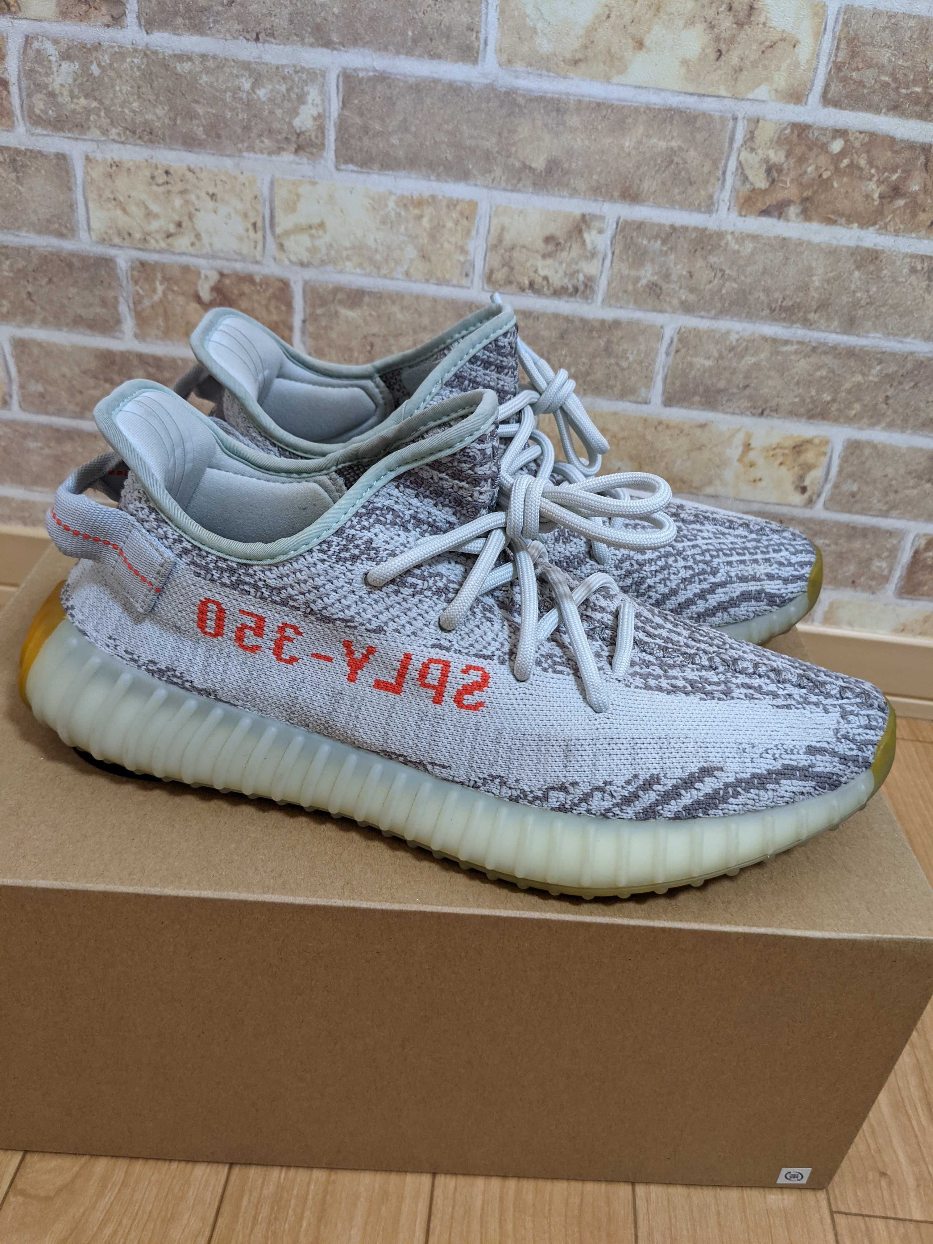 adidas YEEZY Boost 350 V2 "Blue Tint"
