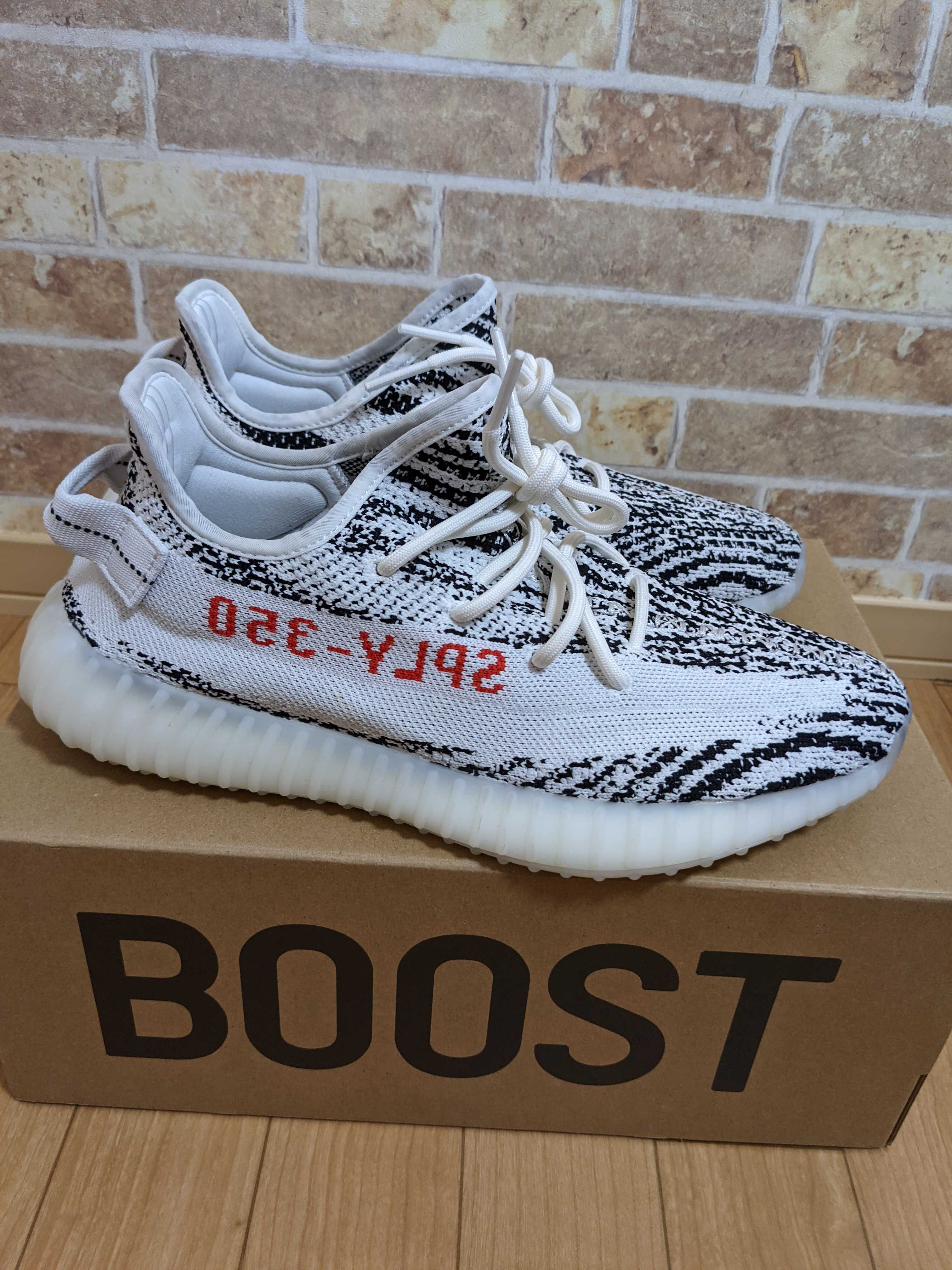 adidas YEEZY Boost 350 V2 "Zebra"