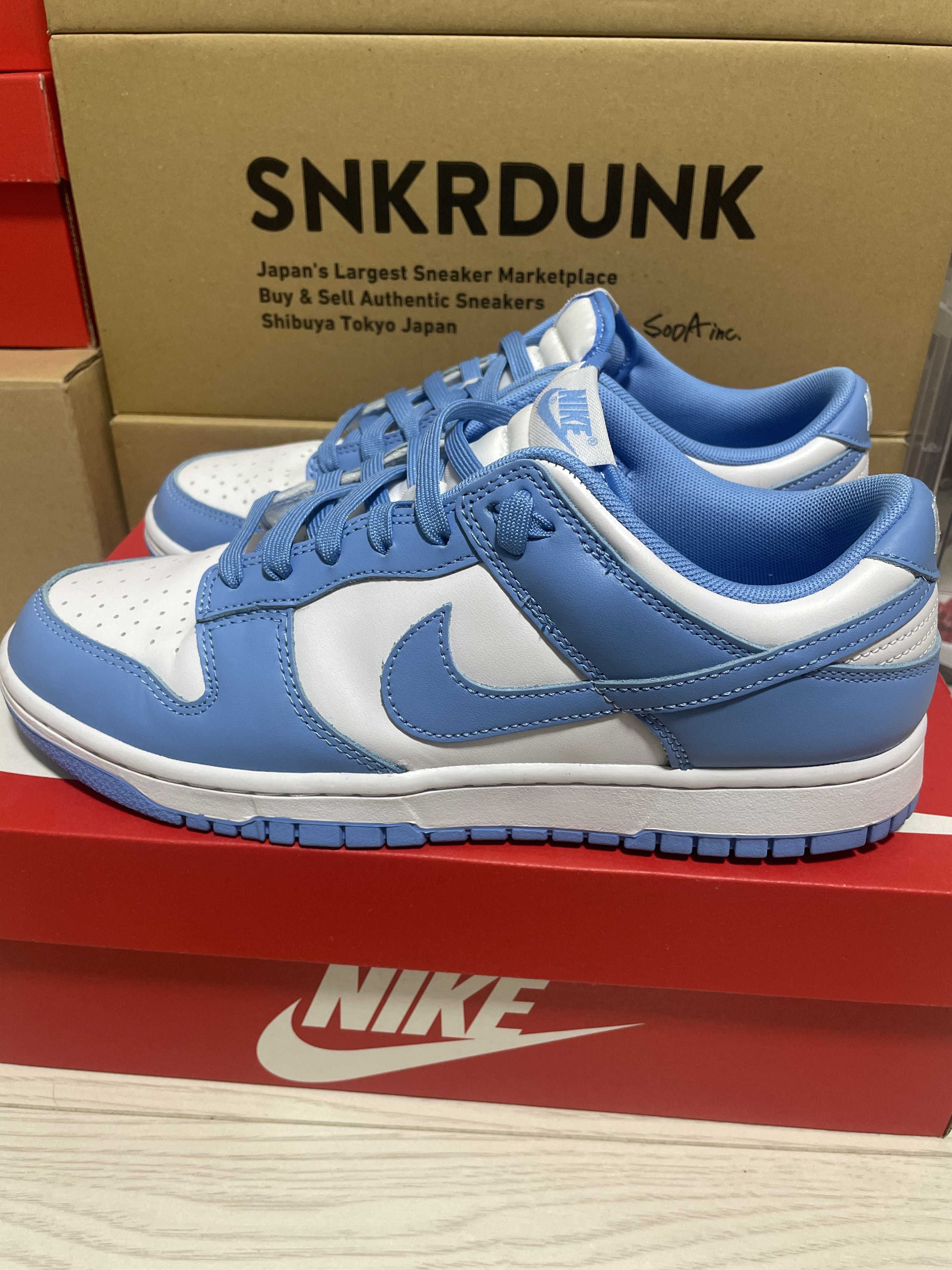 Nike Dunk Low "University Blue"