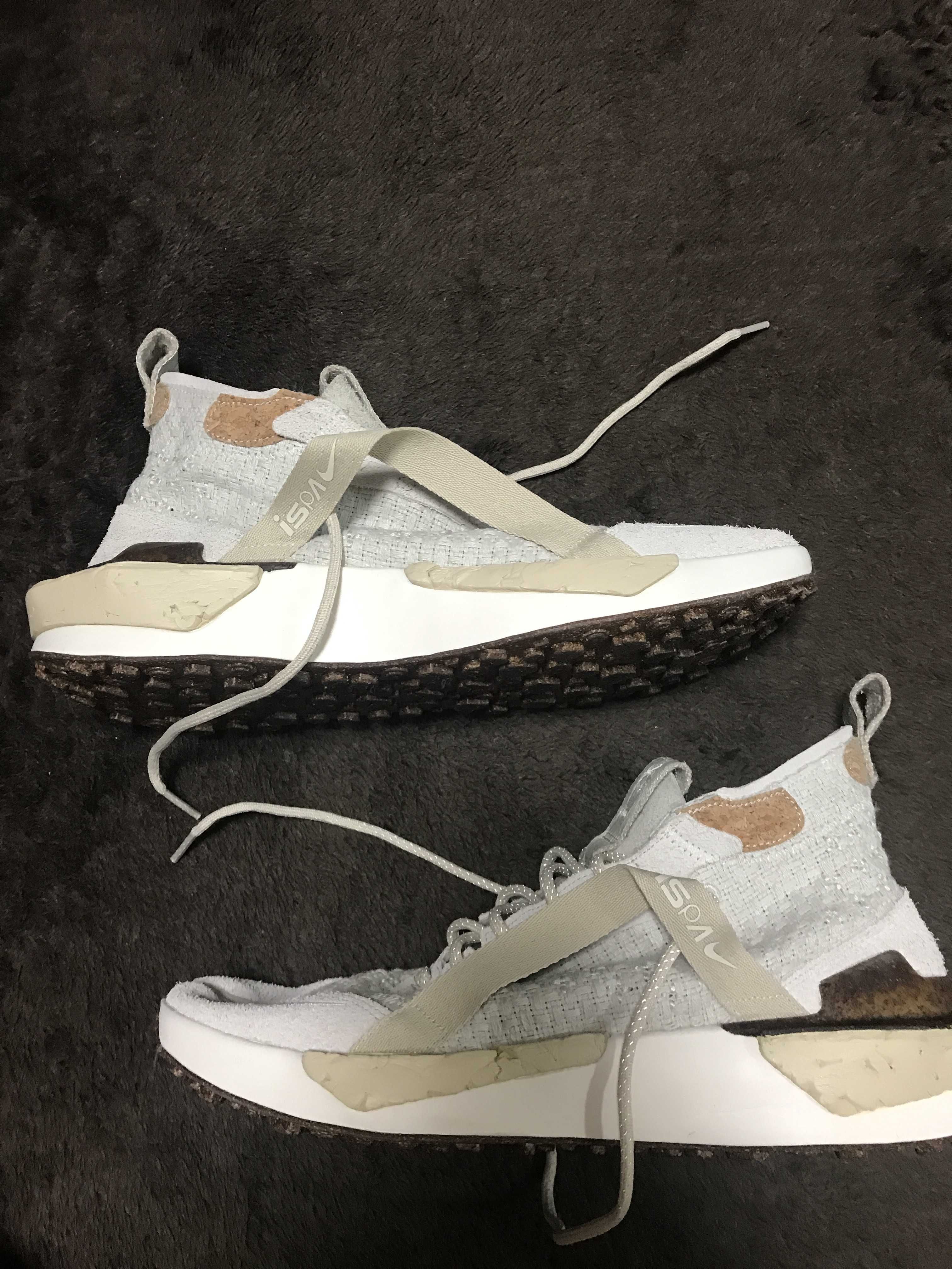 Nike ISPA Drifter "NTRL"