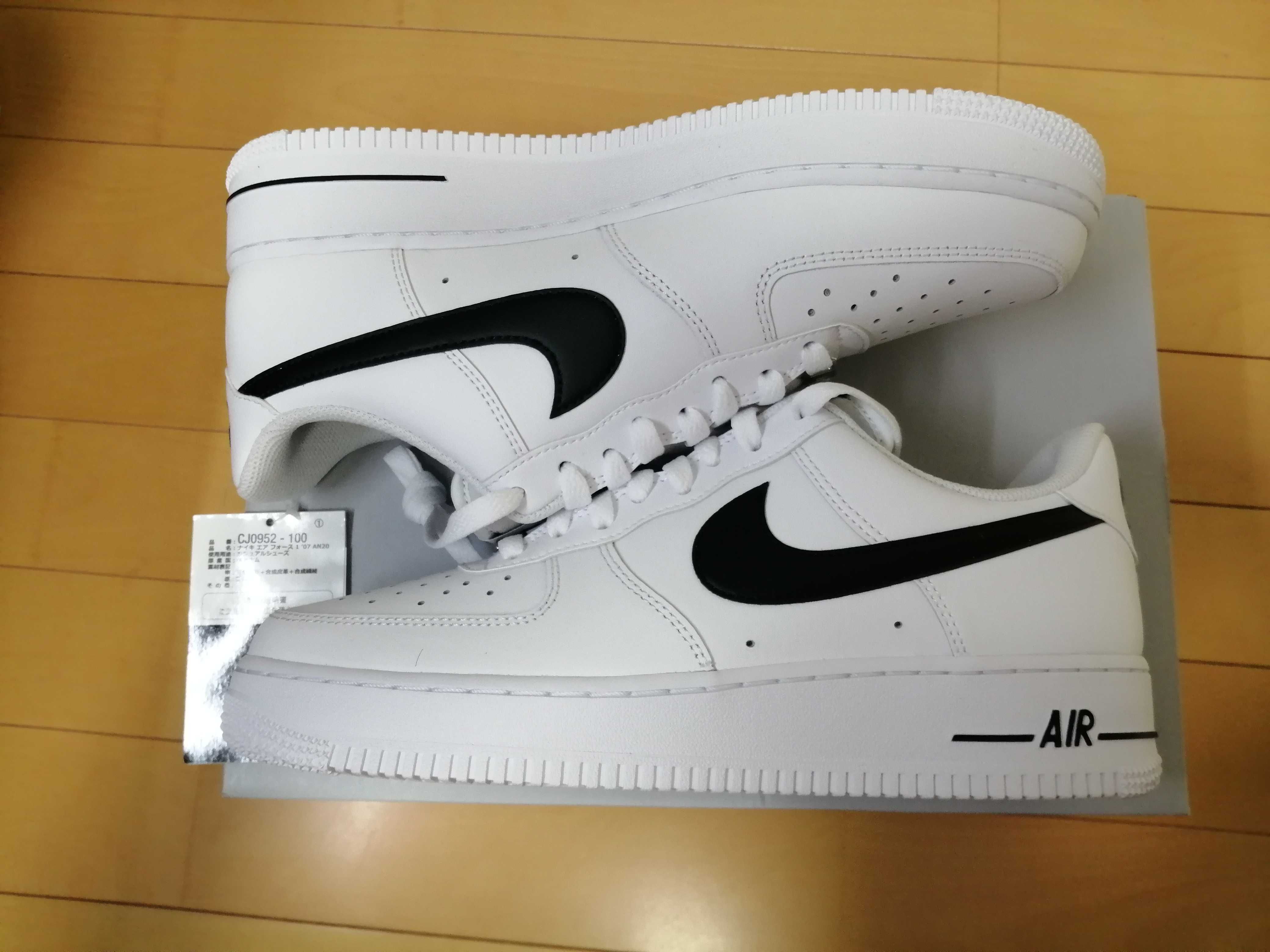 Nike Air Force 1 Low "White/Black" (2020)