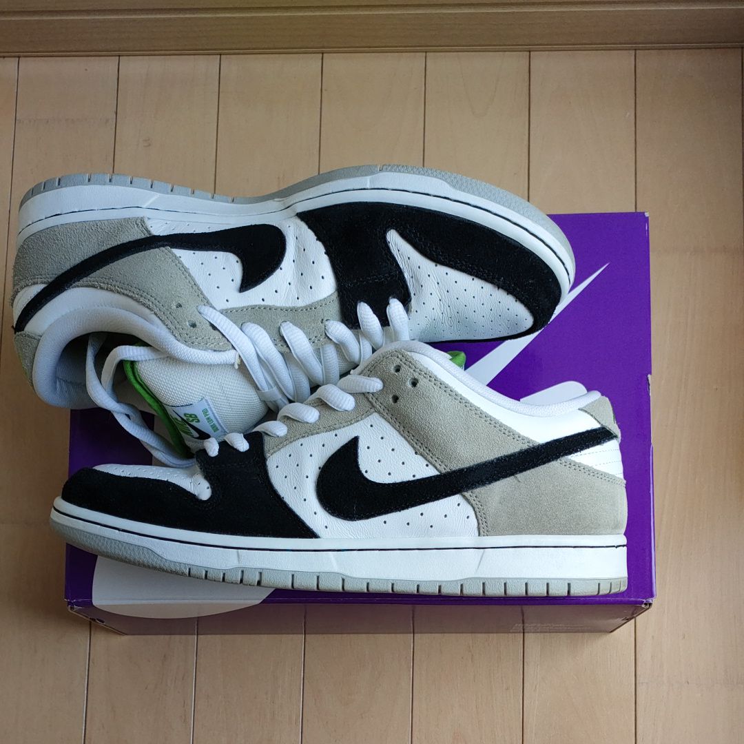 Nike SB Dunk Low "Chlorophyll"