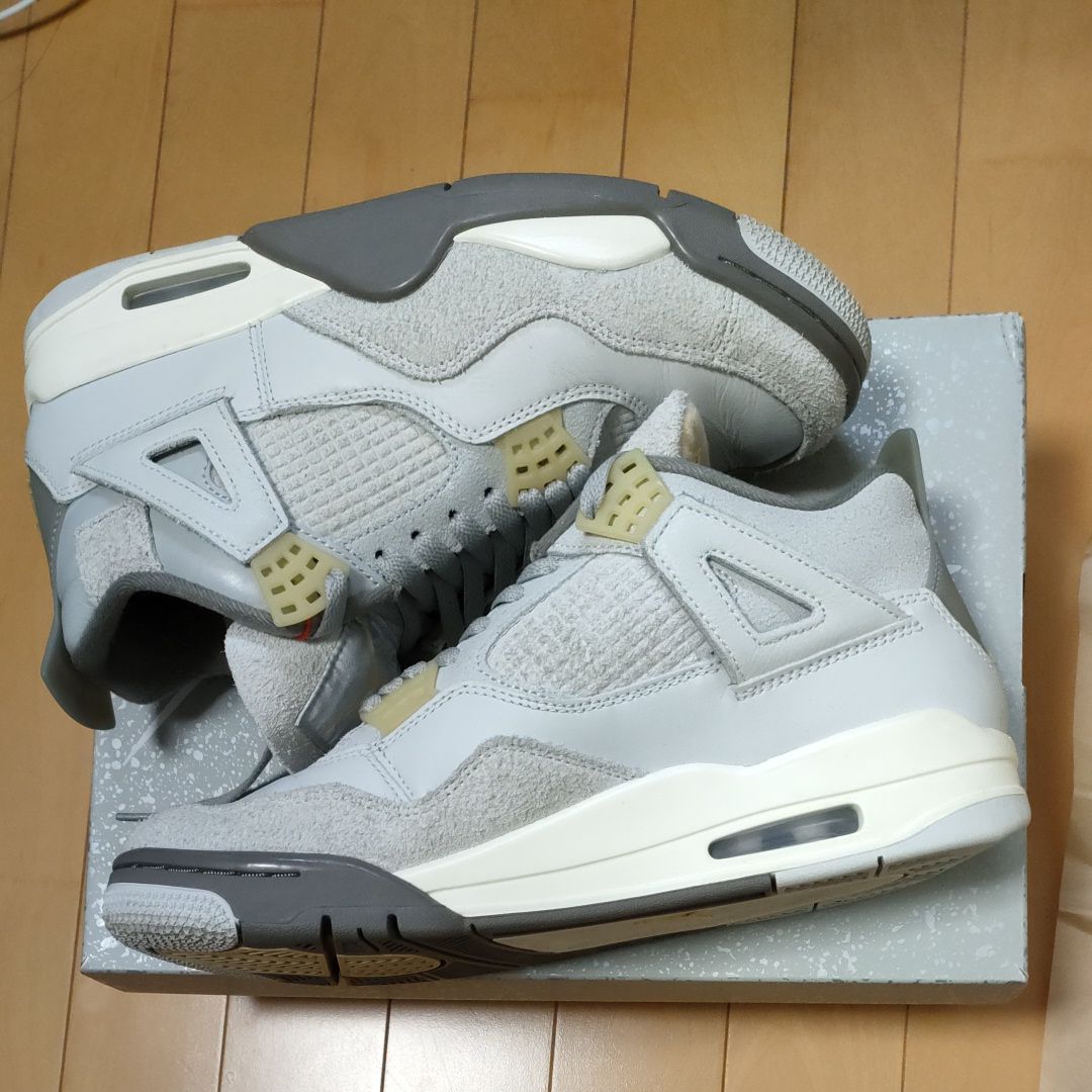 Nike Air Jordan 4 Retro SE "Craft"