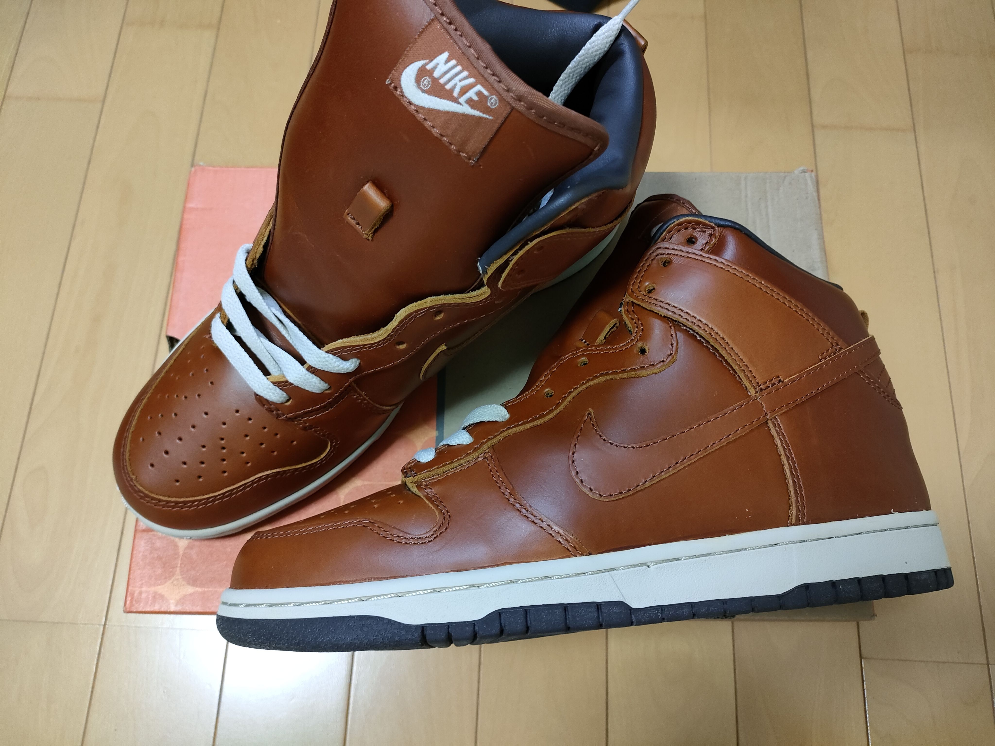 Nike Dunk High Premium "Med Curry"