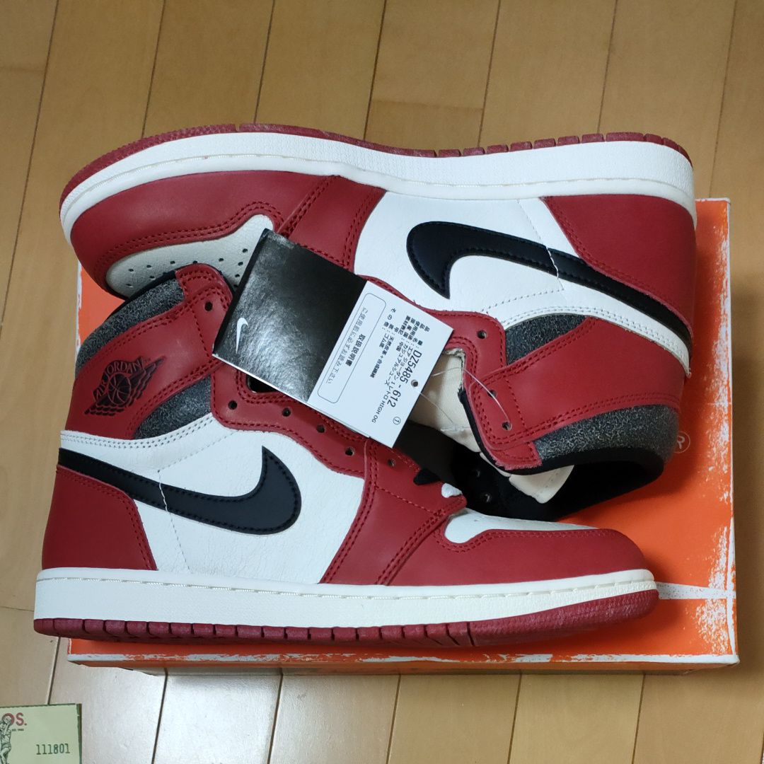 Nike Air Jordan 1 High OG "Lost & Found/Chicago"